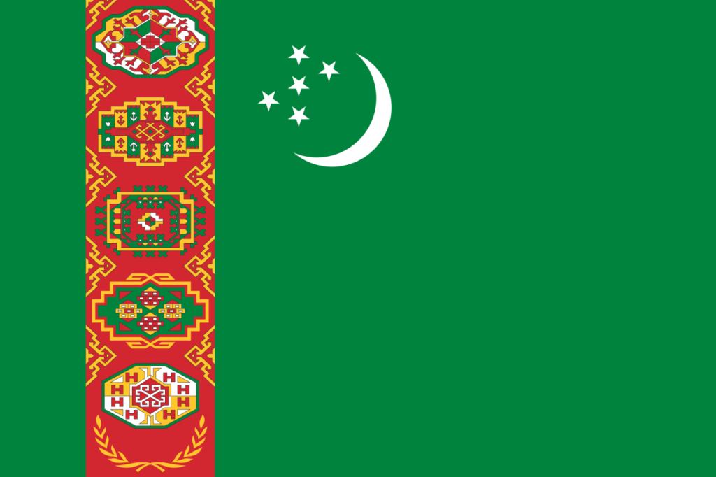 VPS KVM 2 CPU, 4 GB RAM, 40 Gb NVMe [Turkmenistan-VPN]